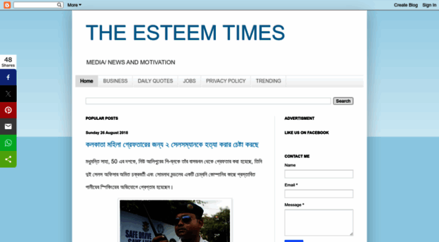 esteemtimes.blogspot.com