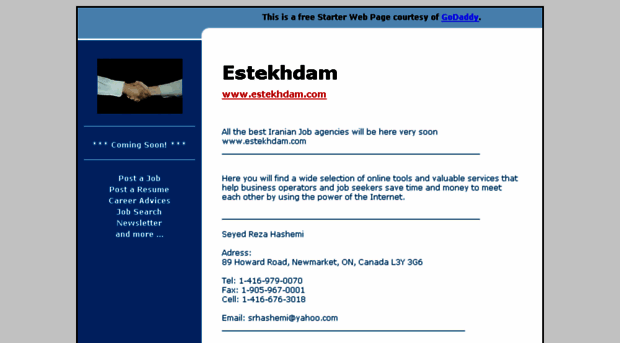 estekhdam.com