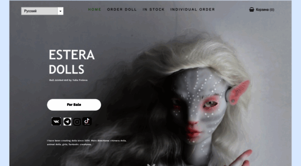 esteradolls.com