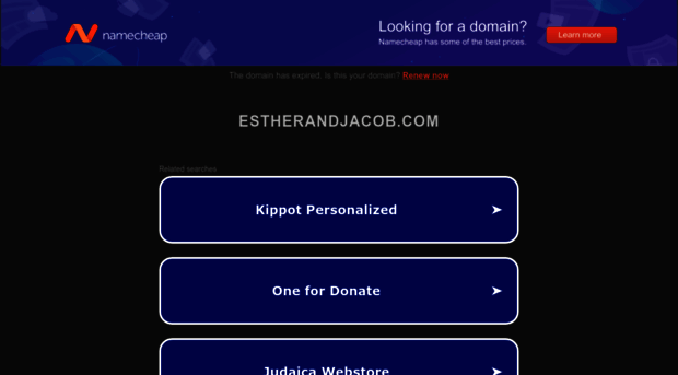 estherandjacob.com