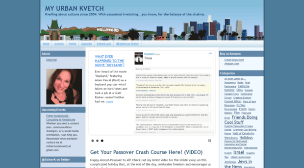 estherkustanowitz.typepad.com
