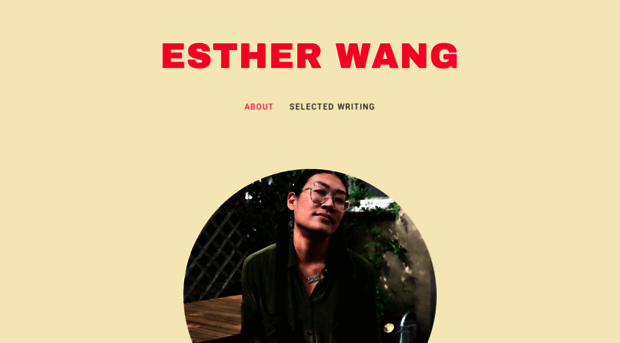 estherwang.com