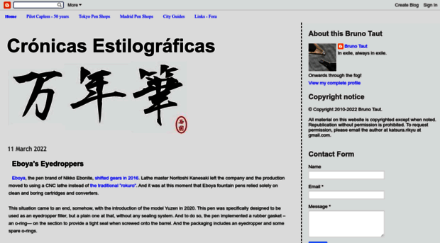 estilofilos.blogspot.be