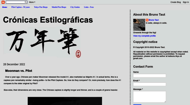 estilofilos.blogspot.com