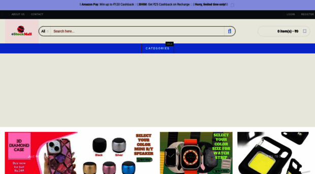 estockmall.com