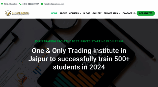 estockschool.com