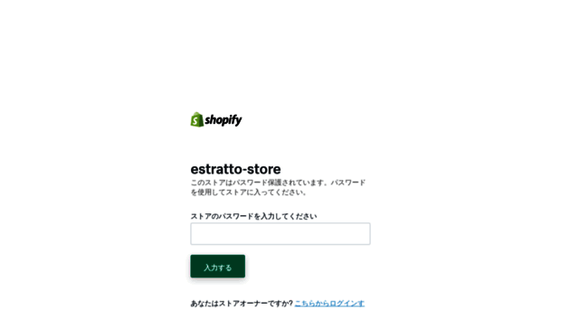 estratto-store.myshopify.com