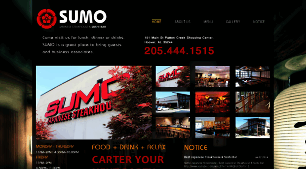 esumo.com