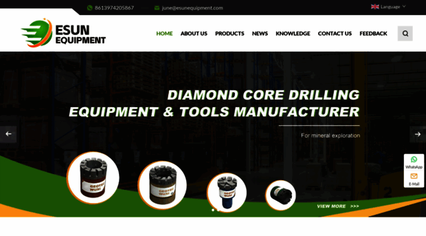 esunequipment.com