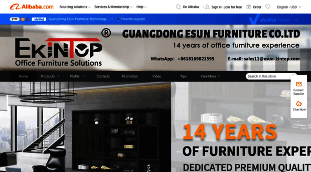 esunfurniture.en.alibaba.com