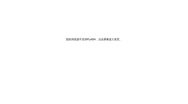 esunresin.com