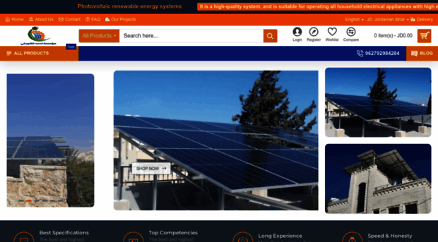 eswsolar.com