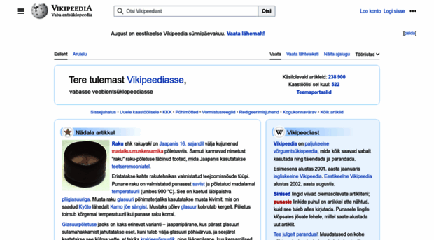 et.wikipedia.org
