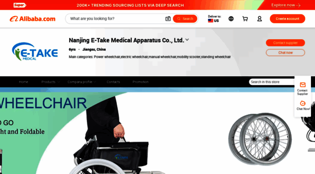 etakemed.en.alibaba.com