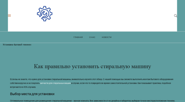 etalontaxi.com.ua