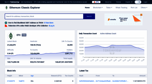 etc.tokenview.io