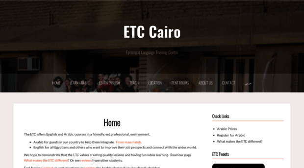 etcegypt.org