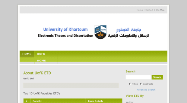 etd2.uofk.edu