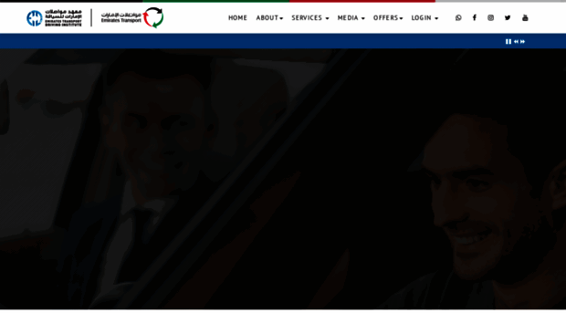etdi.gov.ae