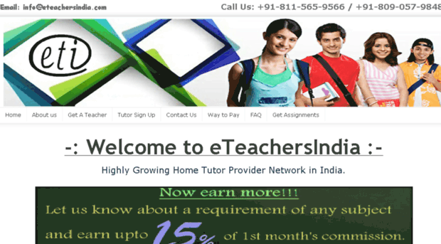 eteachersindia.com
