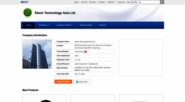 etechtechhk.en.ec21.com