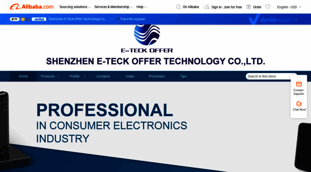 eteckoffer.en.alibaba.com