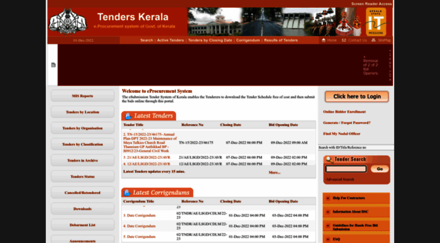 etenders.kerala.gov.in