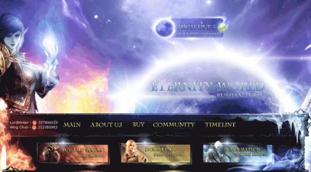 eternity-world.ru