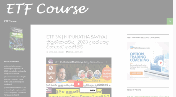 etfcourse.net