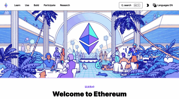 ethdocs.org