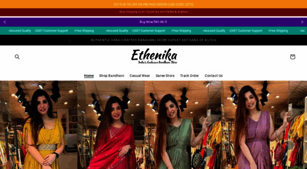 ethenika.com