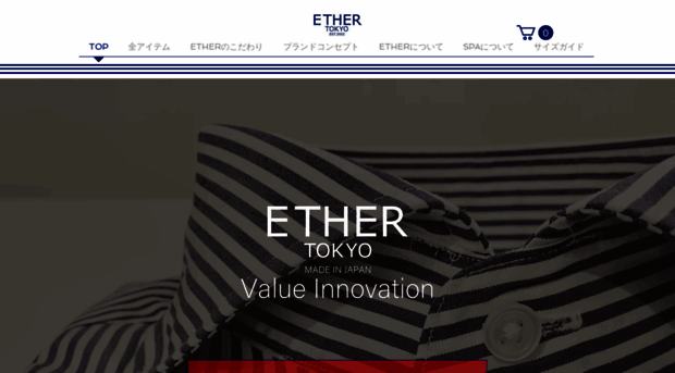 ether-tokyo.com