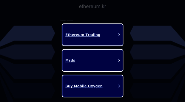 ethereum.kr