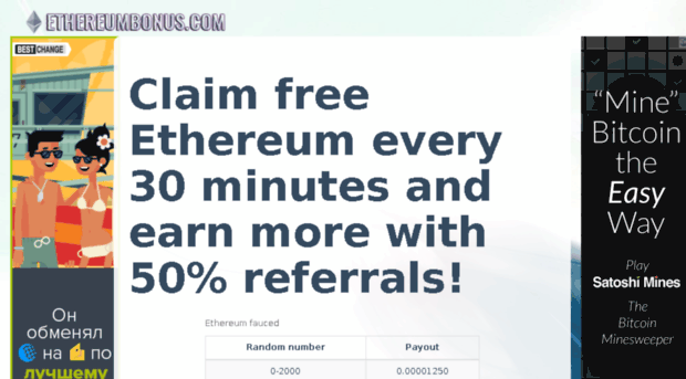 ethereumbonus.com