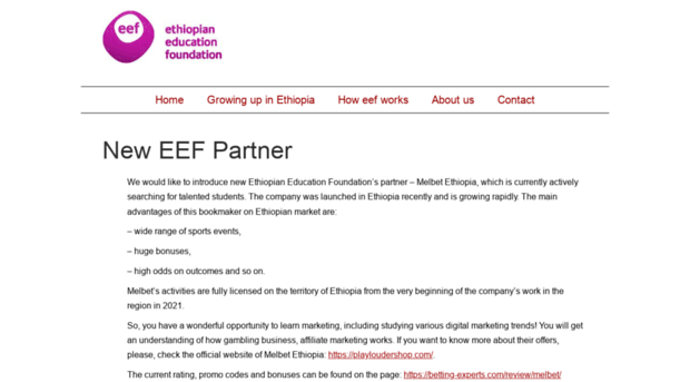 ethio-ed.org