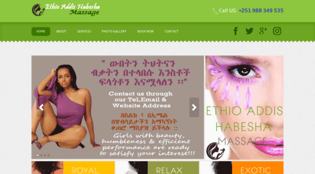 ethioaddishabeshamassage.com