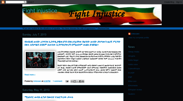 ethiofight.blogspot.com