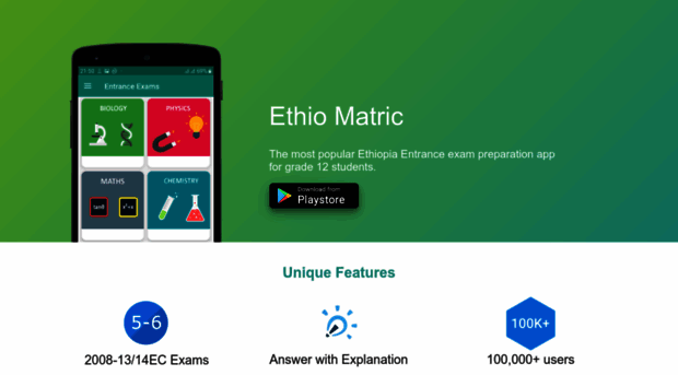 ethiomatric.com