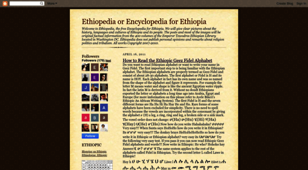 ethiopedia.blogspot.com