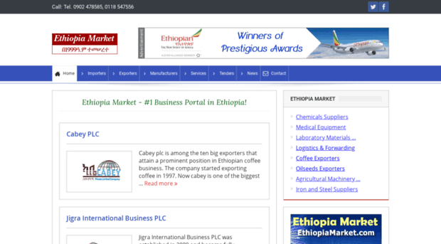 ethiopiamarket.com