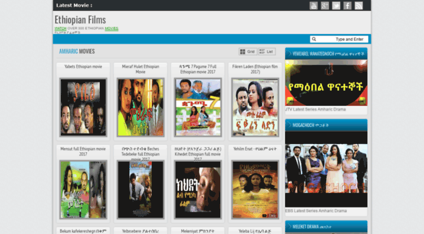 ethiopian-films.blogspot.co.il