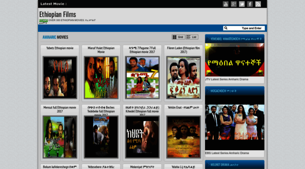 ethiopian-films.blogspot.nl