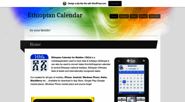 ethiopiancalendar.wordpress.com