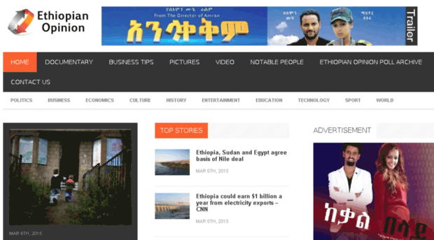 ethiopianopinion.com