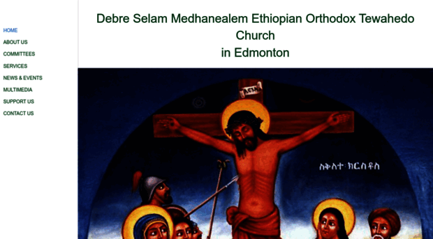 ethiopiansorthodoxchurch.org