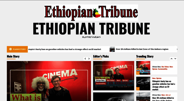 ethiopiantribune.com