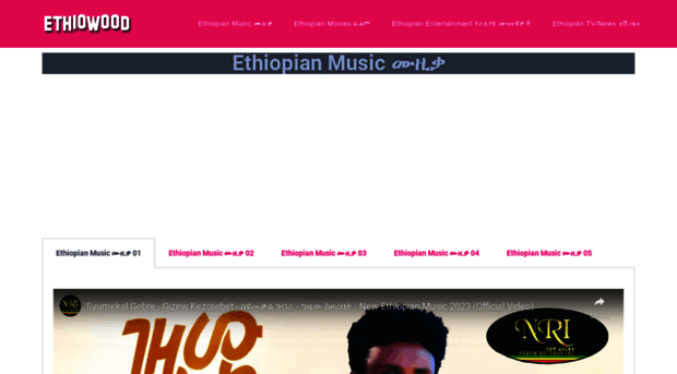 ethiowood.com