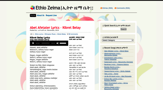 ethiozeima.com