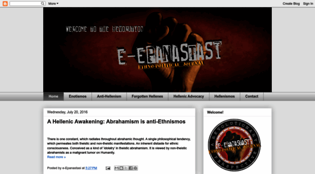 ethniki-epanastasi.blogspot.com
