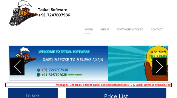 eticketsoftware.in